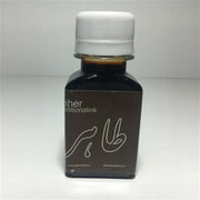 Iranian Calligraphy Ink Taher Coffee 50 ml