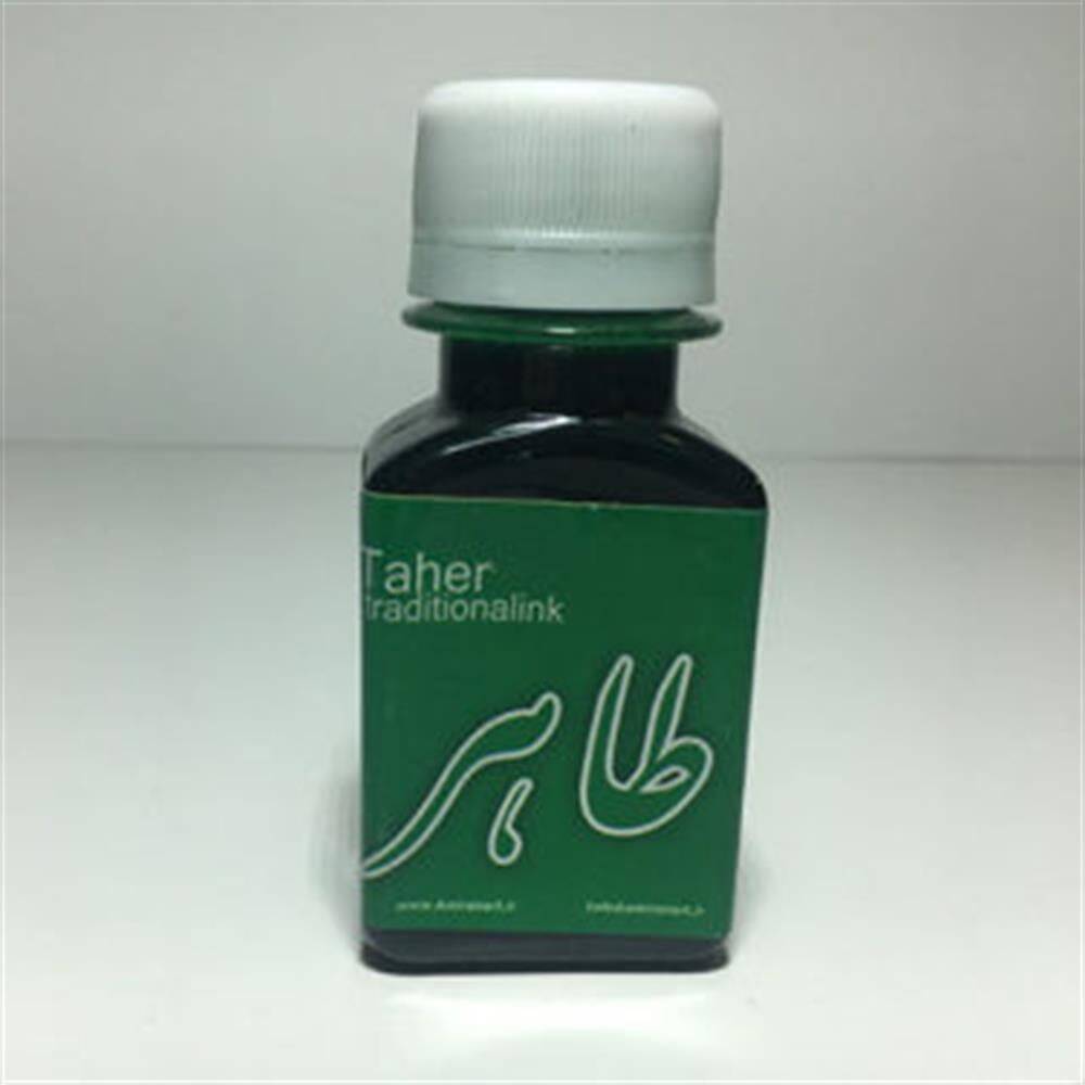 Iranian Calligraphy Ink Taher Black 50 ml