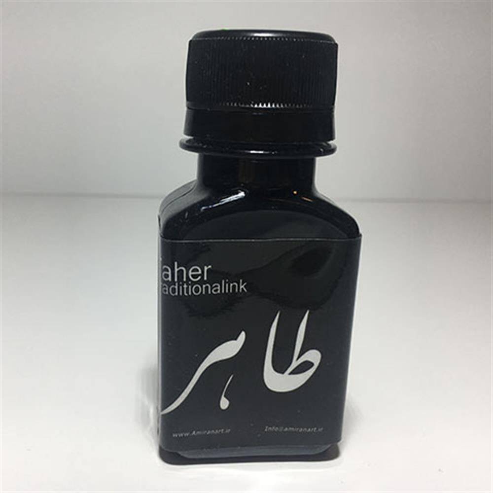 Iranian Calligraphy Ink Taher Black 50 ml