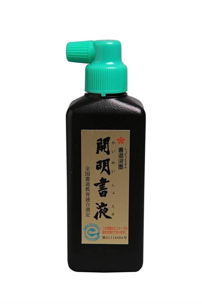 Kaimei Sumi Ink 180 ml