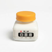 Kaimei Sumi Ink Beyaz 70 ml