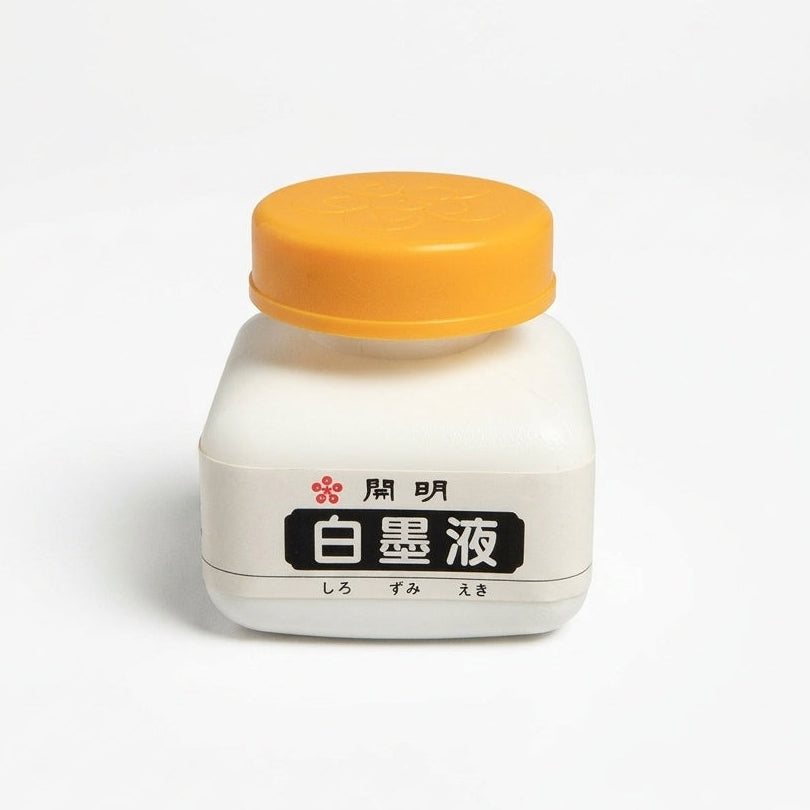 Kaimei Sumi Ink Beyaz 70 ml