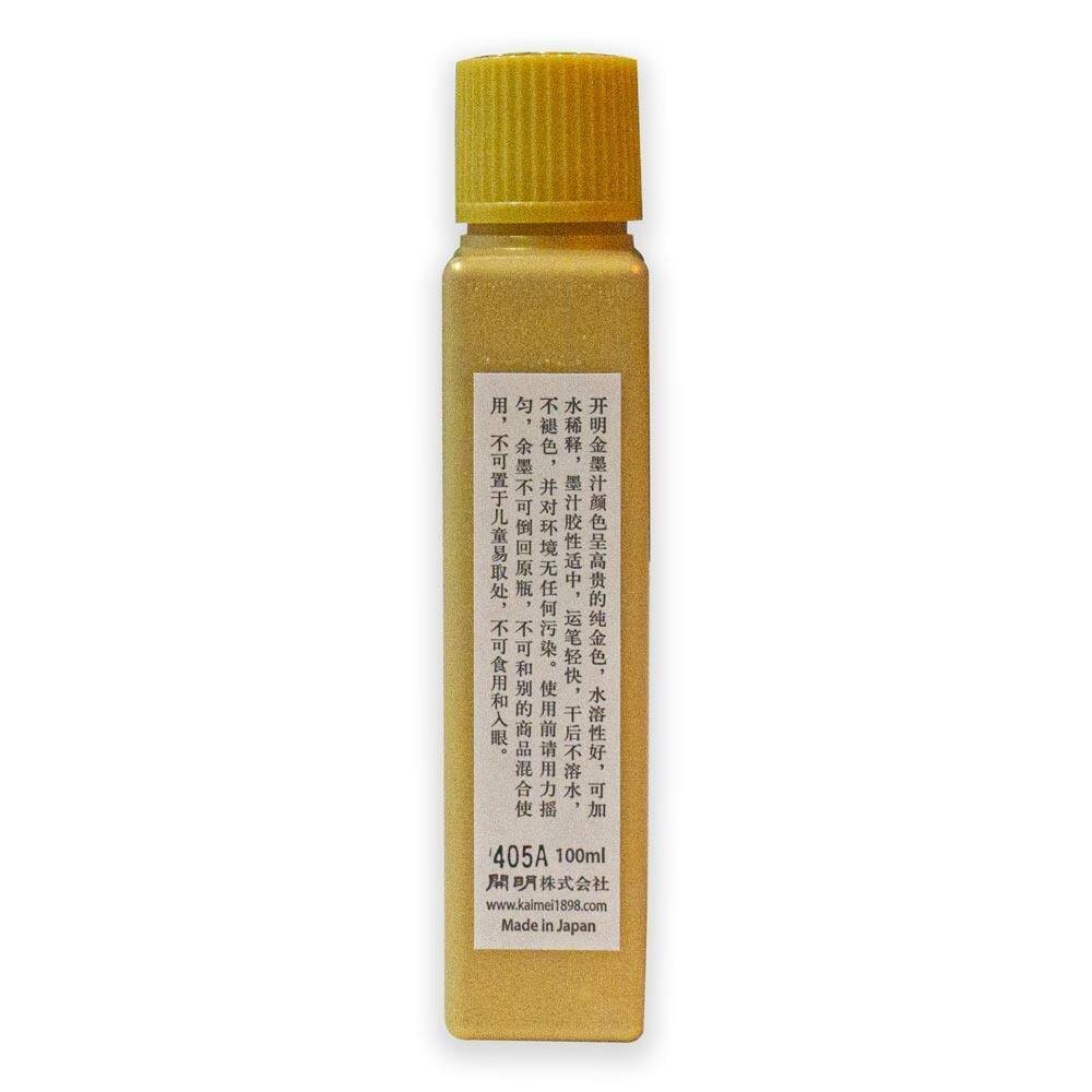 Kaimei Sumi Ink Gold 100 ml