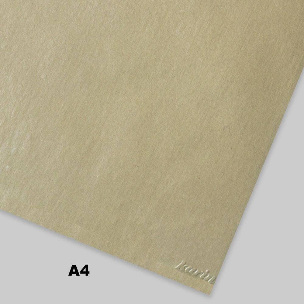 Karin Ahar Paper A4 Chickpea No:26