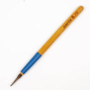 Karin Celi Ebony Pen 0.75 mm