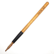 Karin Celi Iron Tree Pen 2.5 mm