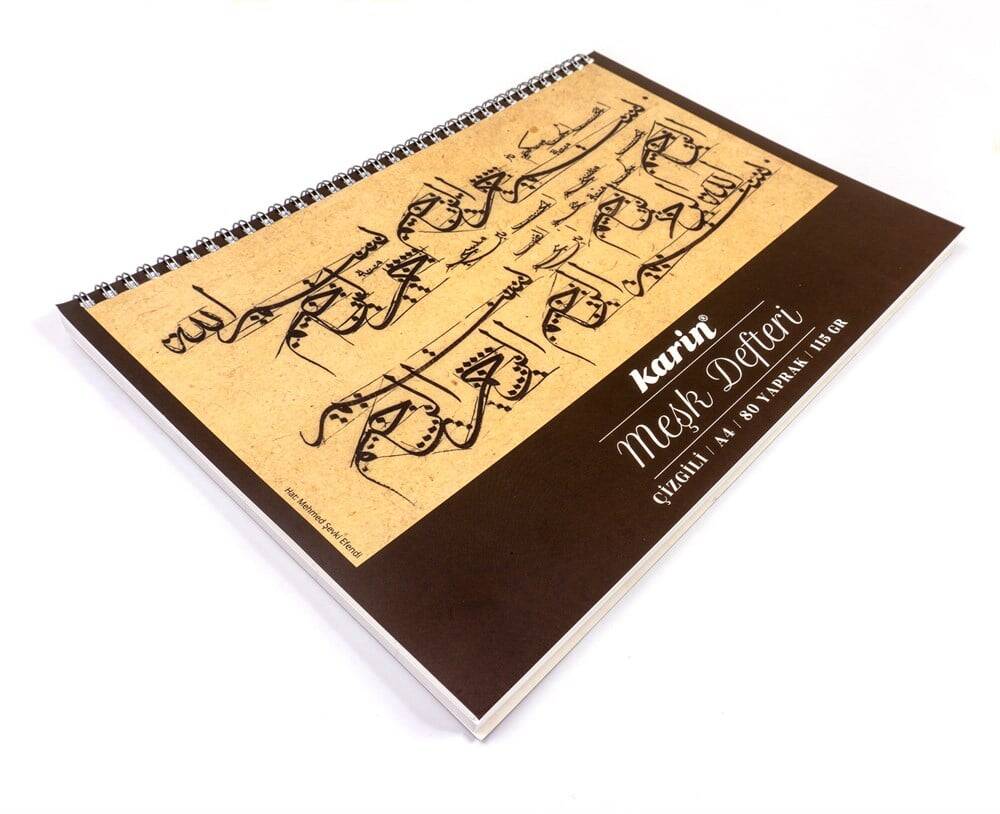 Karin Lined Practice Notebook A4 115 Gr 80 Sheets