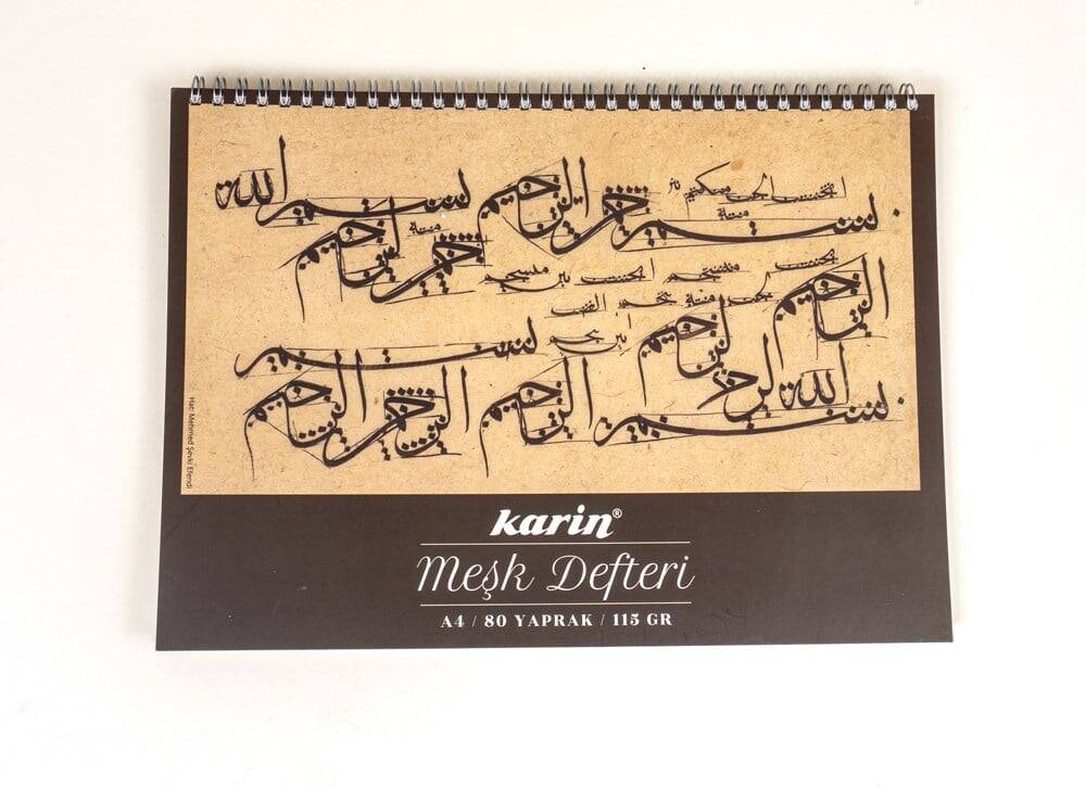 Karin Practice Notebook A4 115 Gr 80 Sheets