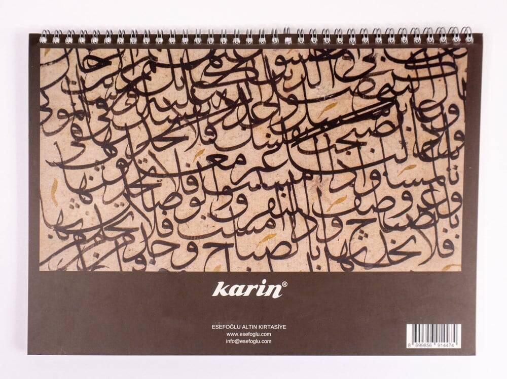 Karin Practice Notebook A4 115 Gr 80 Sheets