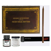 Karin Calligraphy Beginner Set 1 (Naskh)