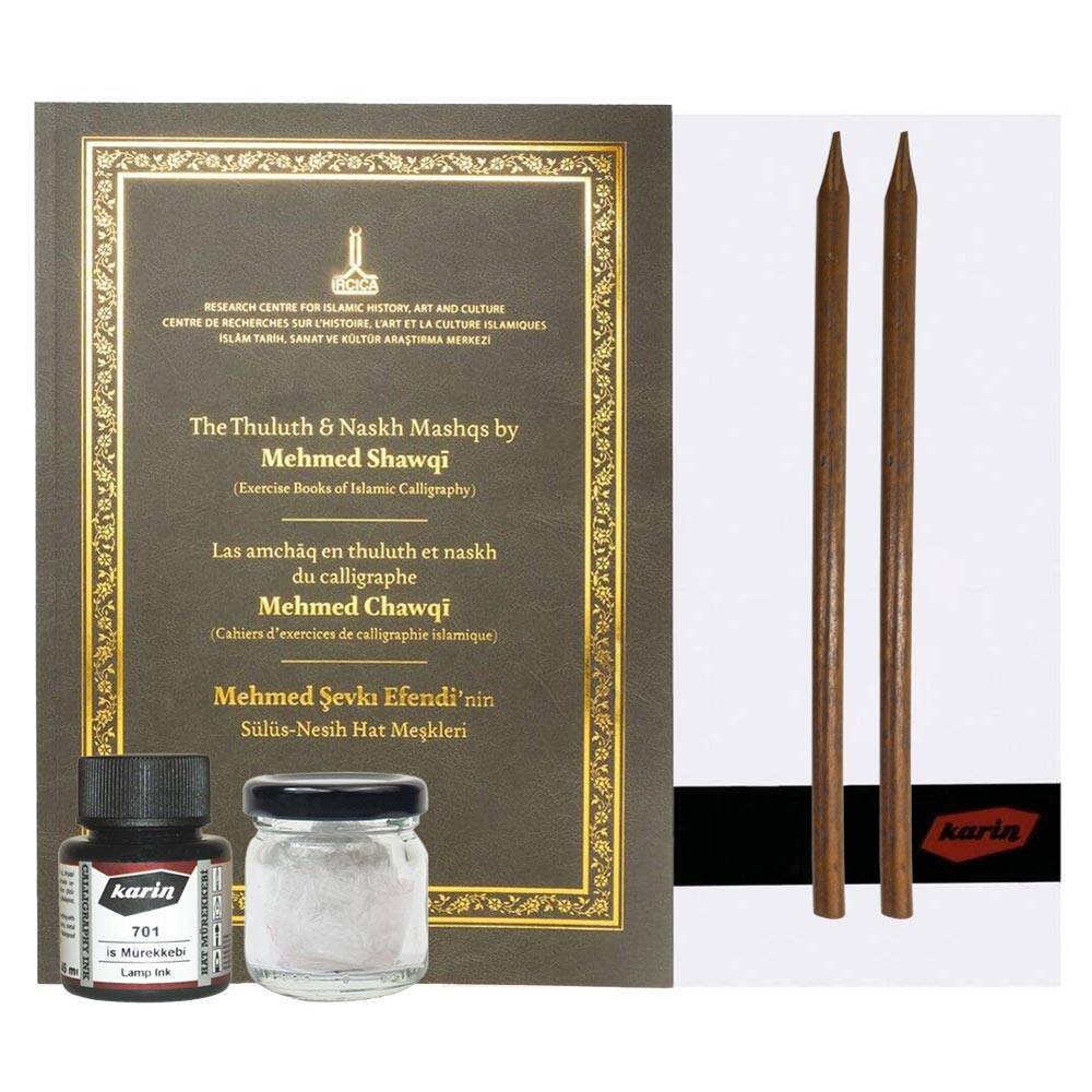 Karin Calligraphy Beginner Set 5 (Neskh & Thuluth)