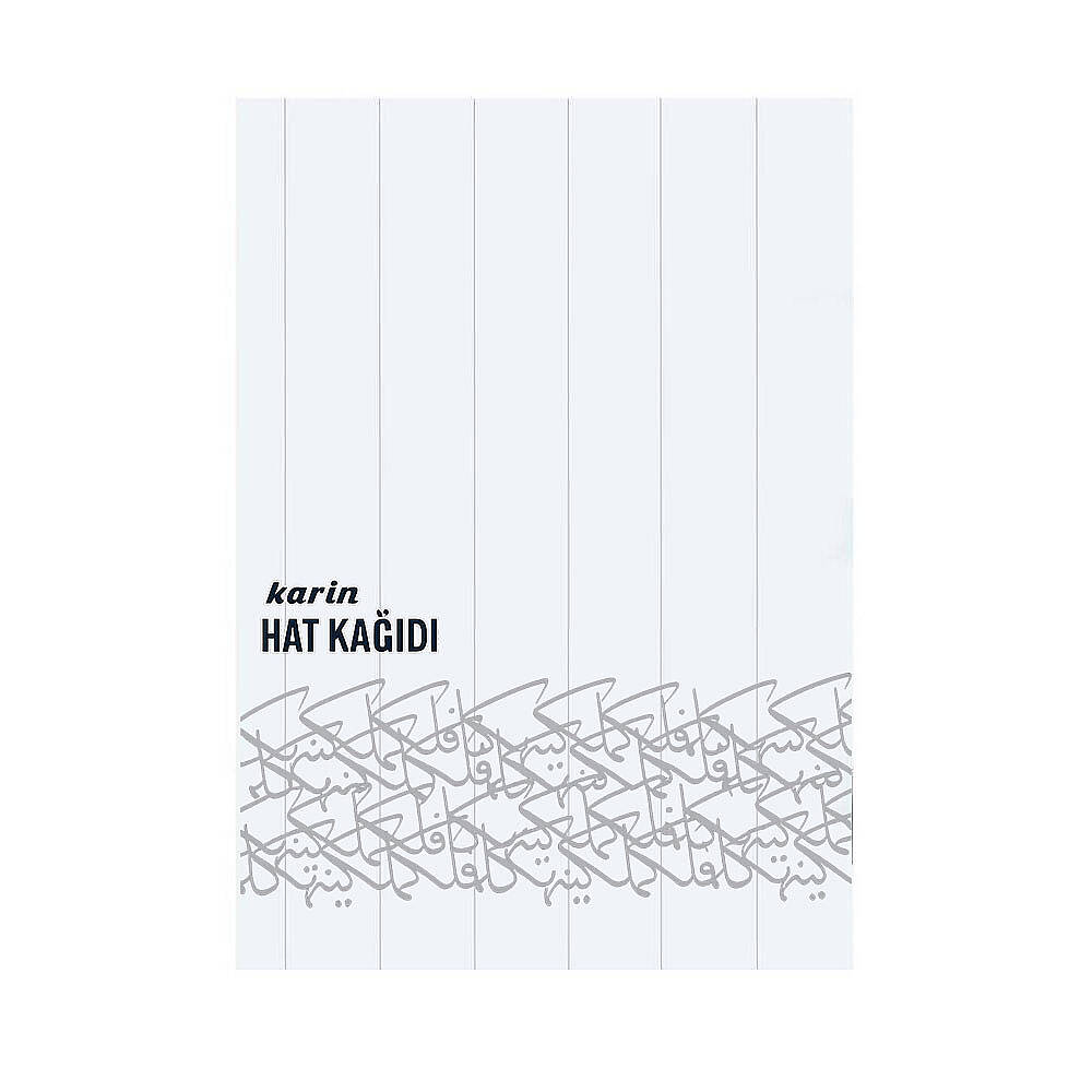 Karin Matt Coated Paper Striped (80 Sheets)
