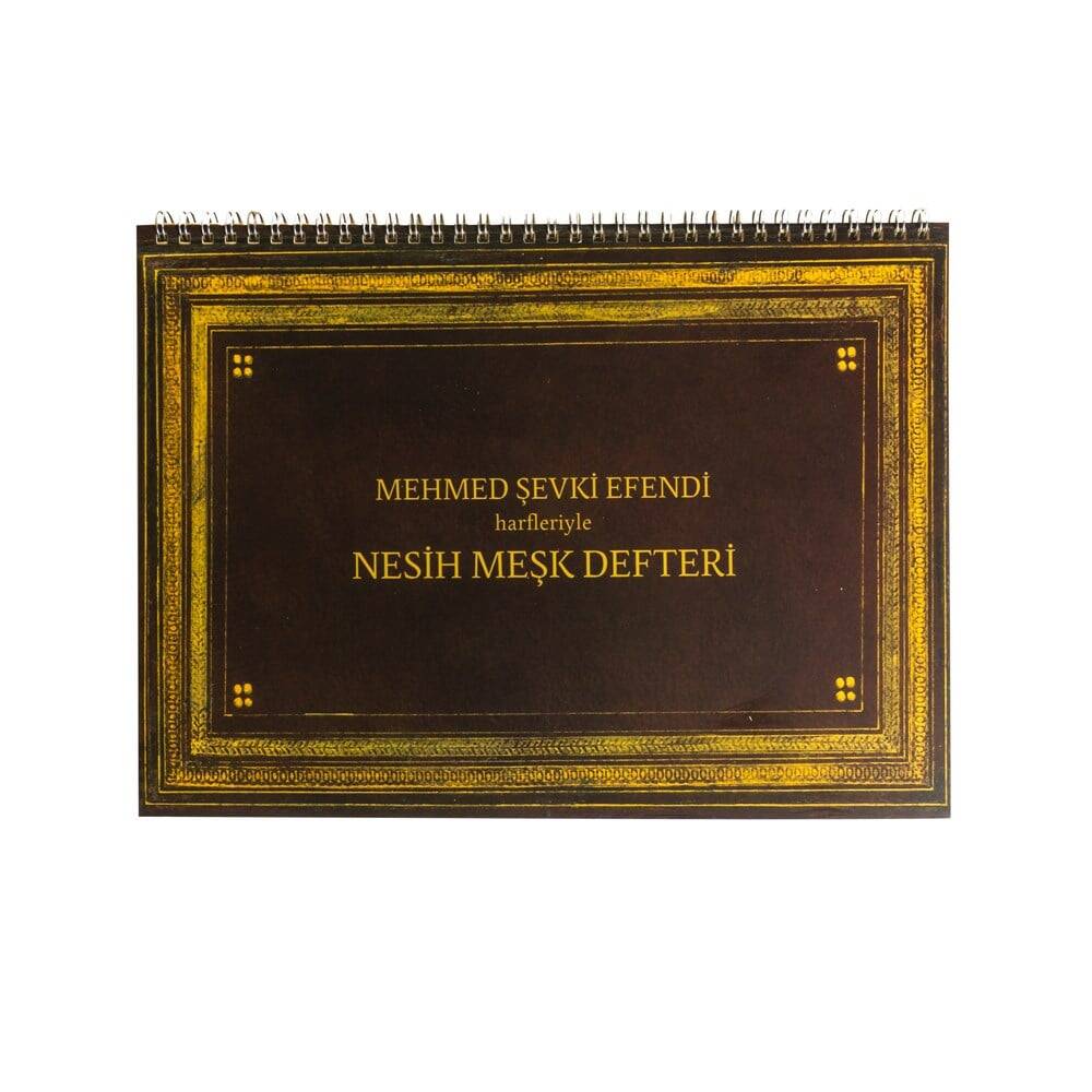 Karin Mehmet Şevki Efendi Naskh Letters Practice Book