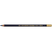 Koh-i-Noor Mondeluz Aquarell Kalem Prussian Blue