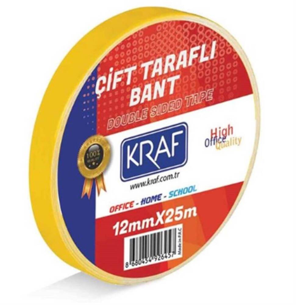 Kraft Double Sided Tape 12mmx25m