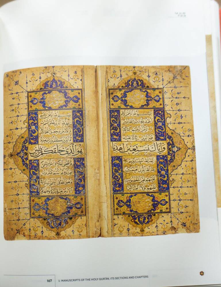 Kubbealtı Yazma Eserler Kataloğu