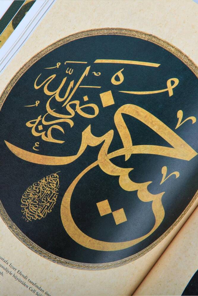Medeniyet Aleminde Yazı ve İslam Medeniyetinde Kalem Güzeli 2 Cilt