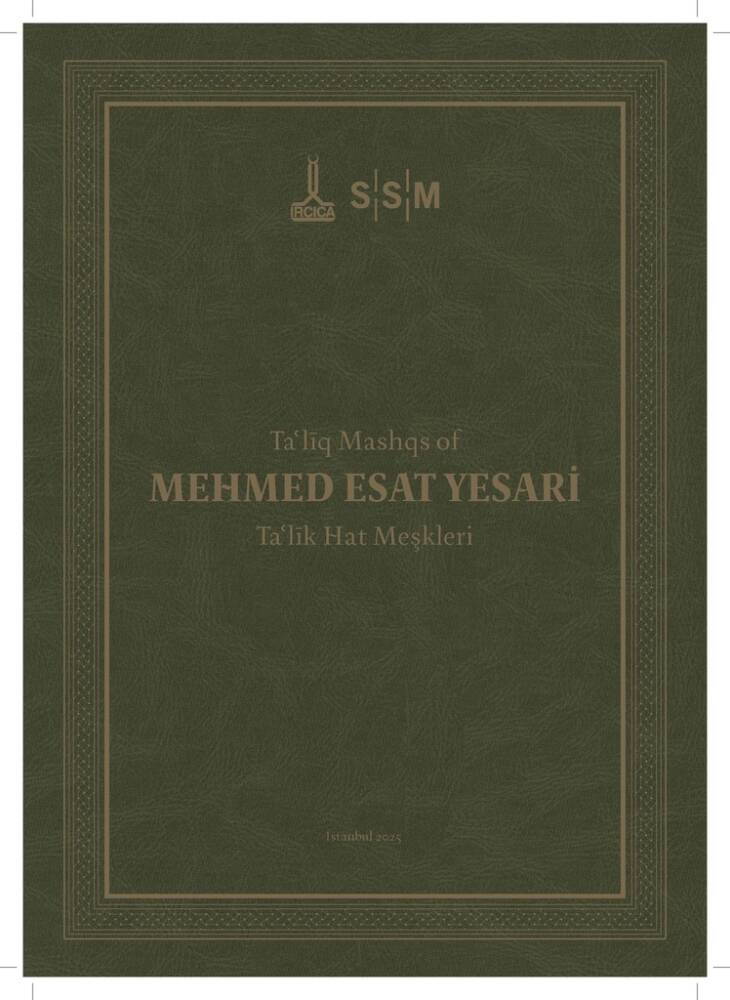 Ta'liq Mashqs of Mehmed Esad Yesari