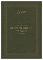 Nasta' liq Mashqs of Mehmed Hulusi Yazgan