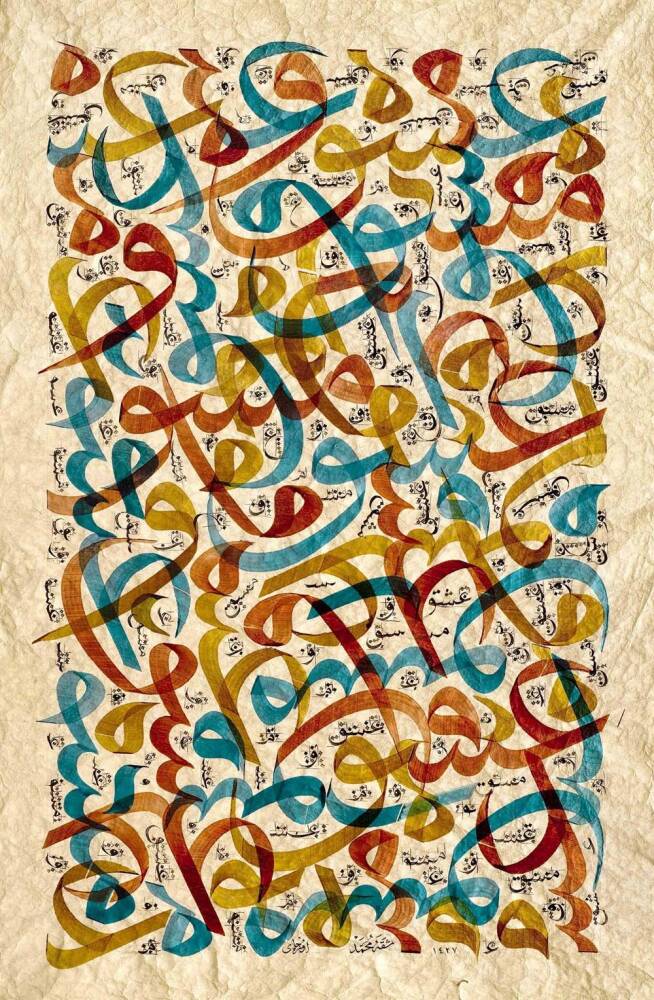 Mehmet Özçay FineArt Print - Mashq Doodle