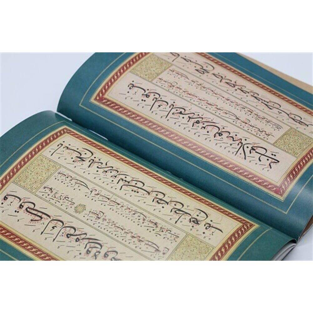 Mehmet Şevki Efendi's Thuluth-Naskh Calligraphy Practices