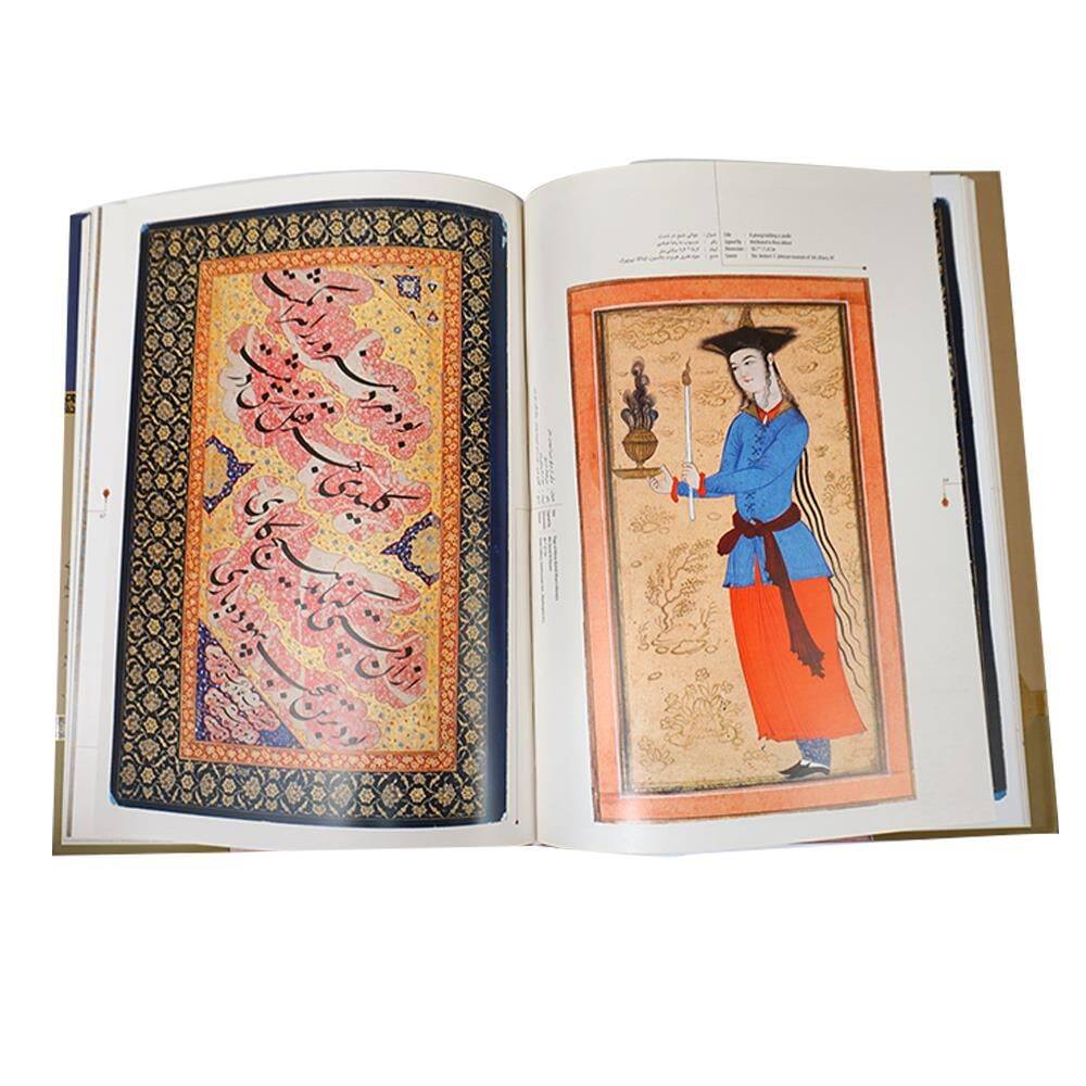 Mir Emad Al Haseni The Master Of Calligraphy 1