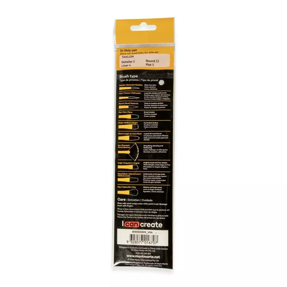 Mont Marte Gallery Series Acrylic Brush Set Signature 4-Piece