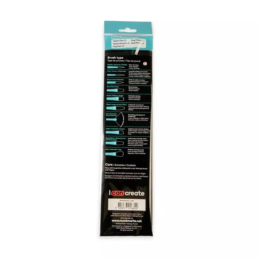 Mont Marte Gallery Series Oil Paint Brush Set Signature 6-Piece