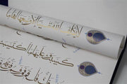 Certainly Calligraphy Practices