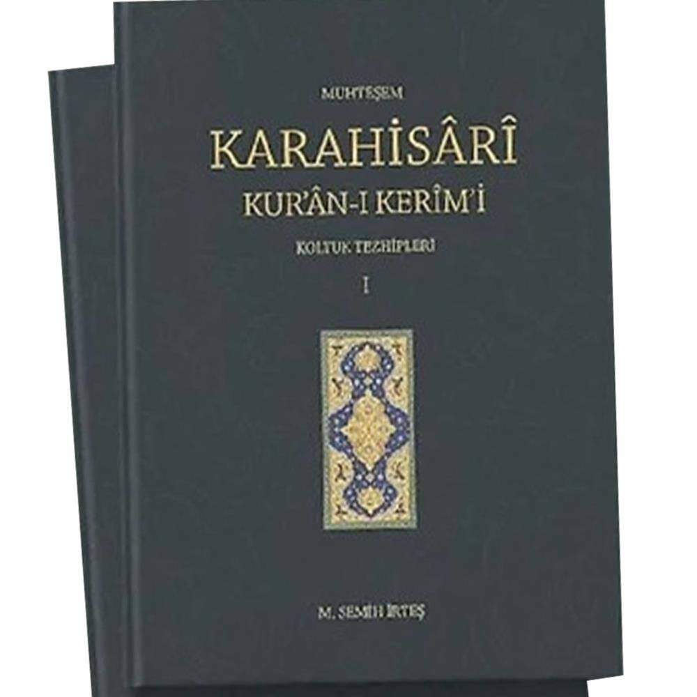 Magnificent Karahisari Quran Illuminations