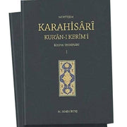 Muhteşem Karahisari Kur'an-ı Kerim'i Koltuk Tezhipleri