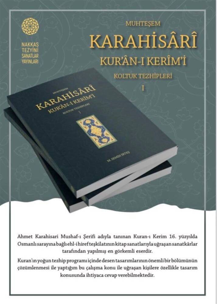 Magnificent Karahisari Quran Illuminations