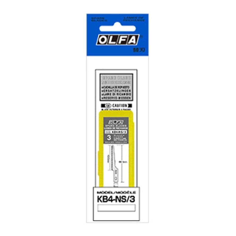 Olfa KB4-NS.3 Crate Knife Spare 5-Piece AK4 Spare