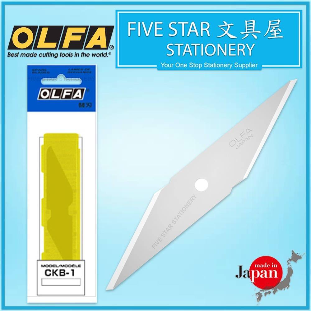 Olfa Utility Knife Spare CKB-1