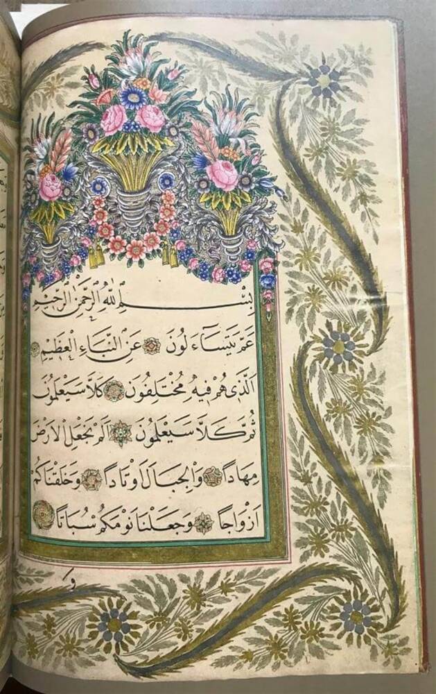 Natural Flowers in Ottoman Book Art - Yıldız Demiriz