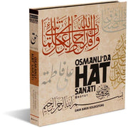Osmanlı'da Hat Sanatı - Emin Barkın Koleksiyonu