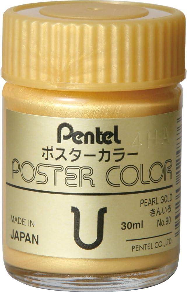 Pentel Gouache Paint Poster Color Pearl Gold No:90