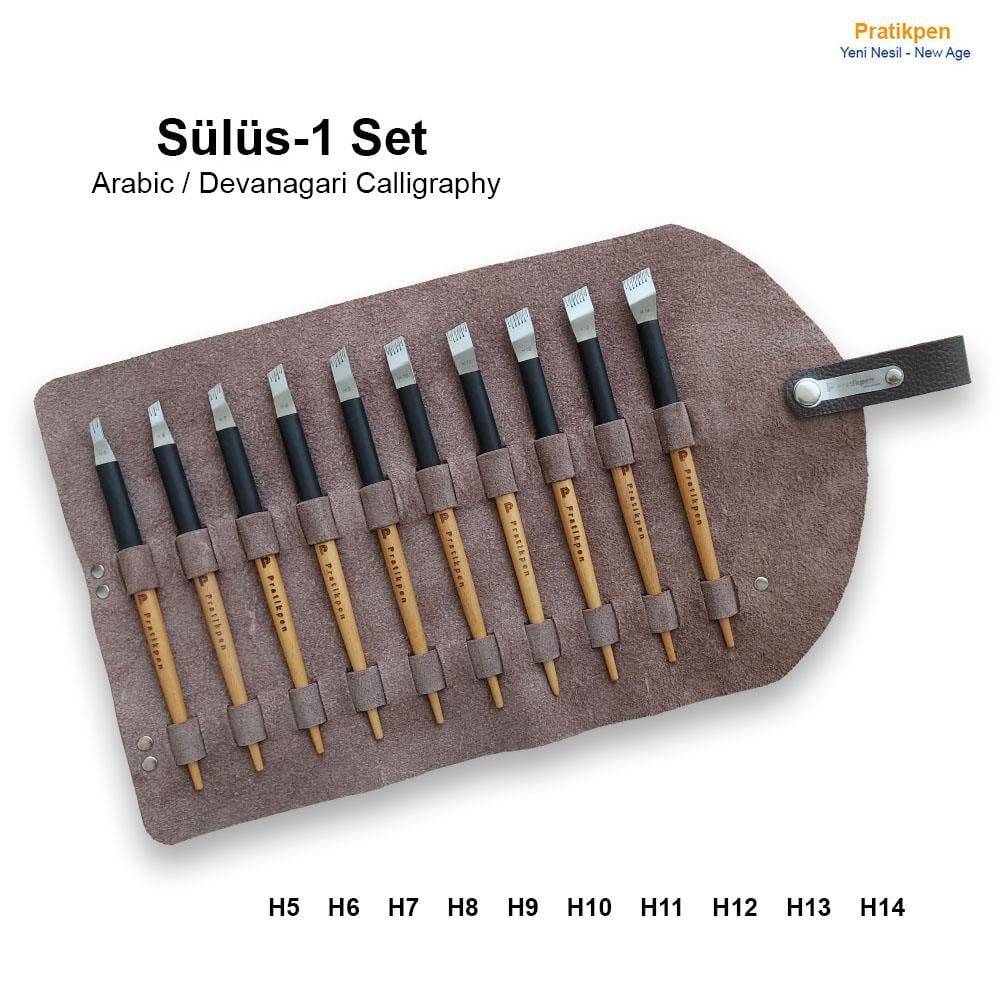 Pratikpen Thuluth (1) New Age Pencil Set of 10