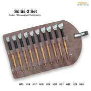 Pratikpen Thuluth-2 Set New Age