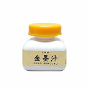 Kaimei Sumi Ink Altın 60 ml