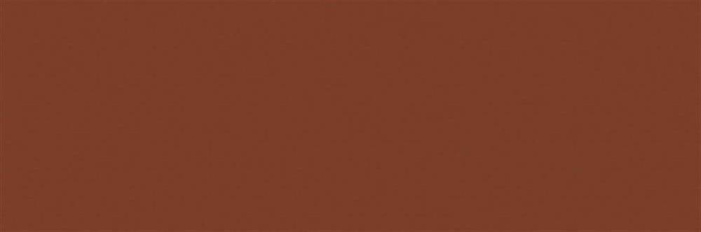 Schmincke Calligraphy Artist Gouache 20 ml Tube 650 Burnt Sienna