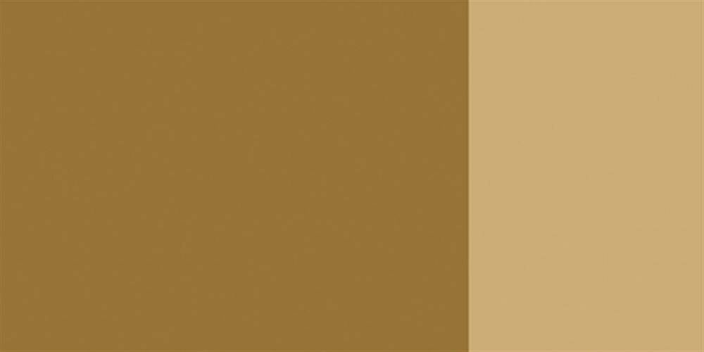 Schmincke Hks Designers' Guaj Boya 20 ml 675 Umber Greenish
