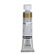 Schmincke Hks Designers' Guaj Boya 20 ml 675 Umber Greenish