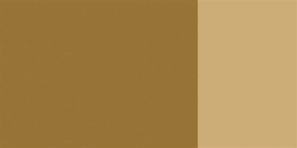 Schmincke Hks Designers' Guaj Boya 20 ml 675 Umber Greenish
