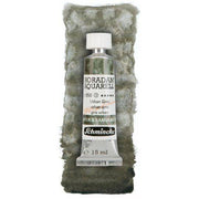 Schmincke Horadam Supergranulation Sulu Boya 15 ml 956 Urban Grey