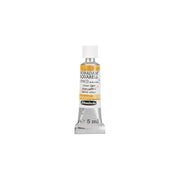 Schmincke Horadam Supergranulation Sulu Boya 5 ml 916 Urban Yellow