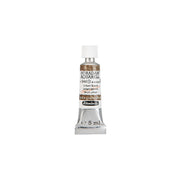 Schmincke Horadam Supergranulation Sulu Boya 5 ml 946 Urban Brown