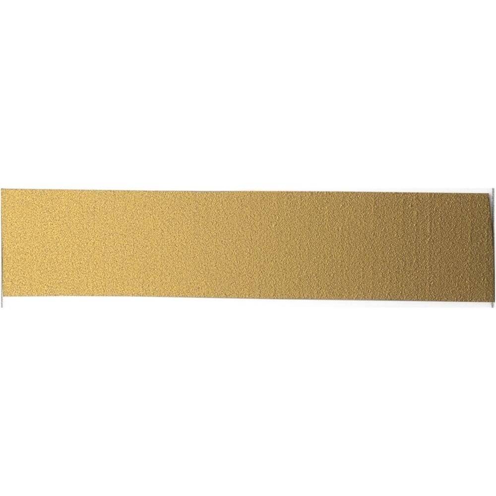 Schmincke Mussini Artist Yağlı Boya 35 ml 861 Renaissance Gold Seri 4
