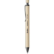 Scrikss Icon-X Versatil Kalem Metal 0.7 mm Bej