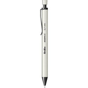 Scrikss Icon-X Mechanical Pencil Metal 0.7 mm White